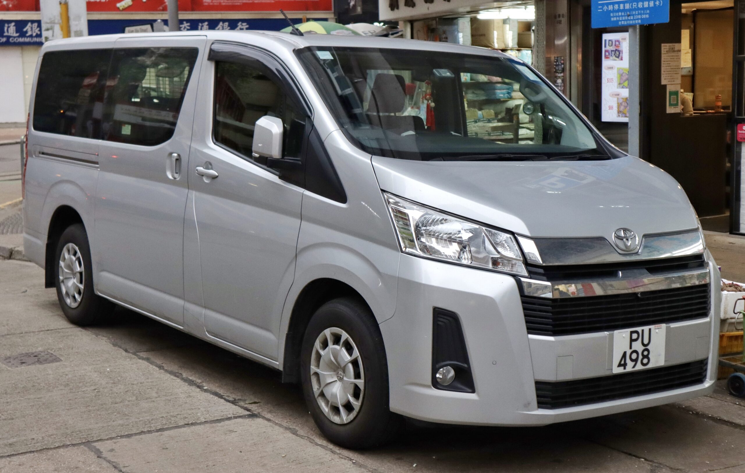 2020_Toyota_HiAce_(front)